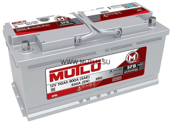 Аккумулятор MUTLU SFB M2 6СТ-110.0