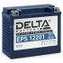 Аккумулятор Delta EPS 12201 12V 20Ah (YTX20HL-BS / YB16L-B)