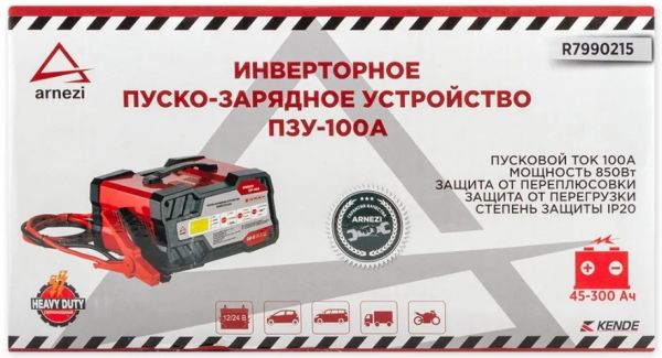 Зарядное устройство ПЗУ ARNEZI  "ПЗУ-100А" 12/24V; 25A